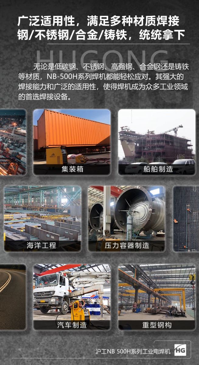2025港澳门原料网1688大全